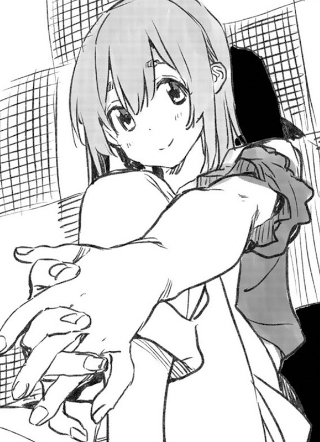 怕生女友 截图1